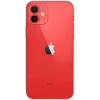 Apple iPhone 12 Refurbished - Image 5